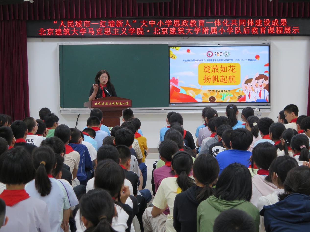 澳门银河官网