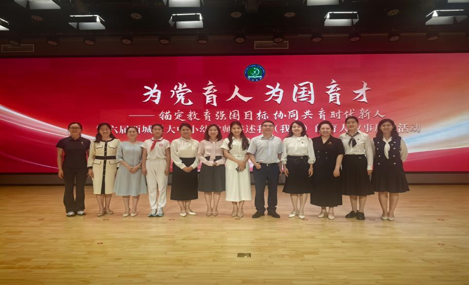 澳门银河官网