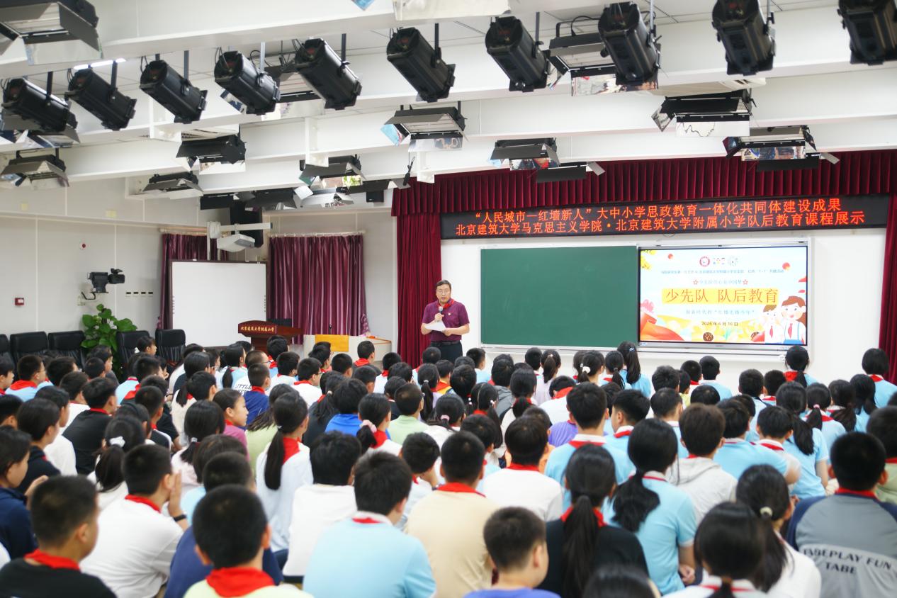 澳门银河官网