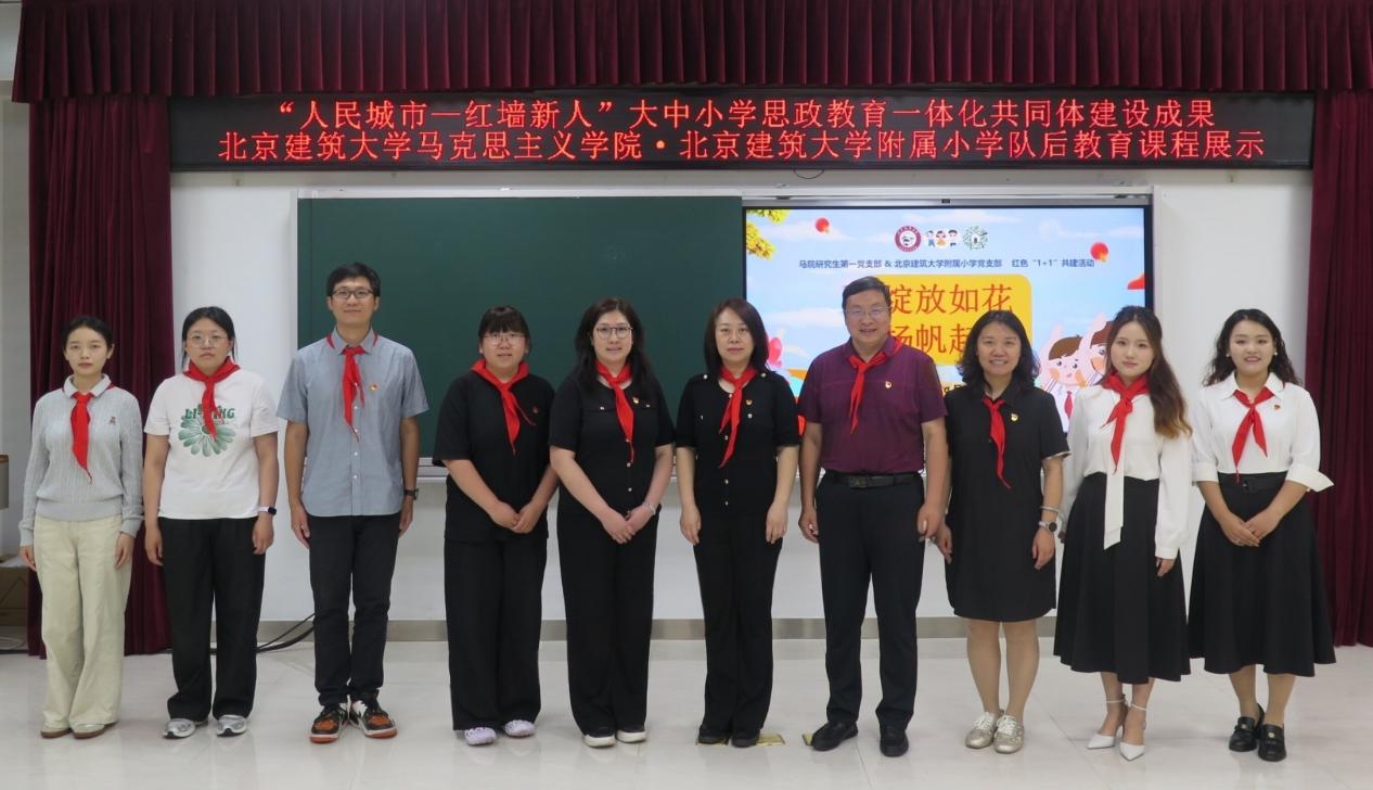 澳门银河官网