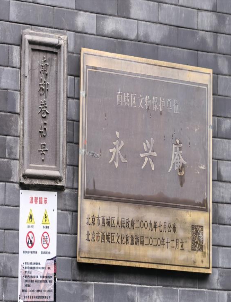 澳门银河官网