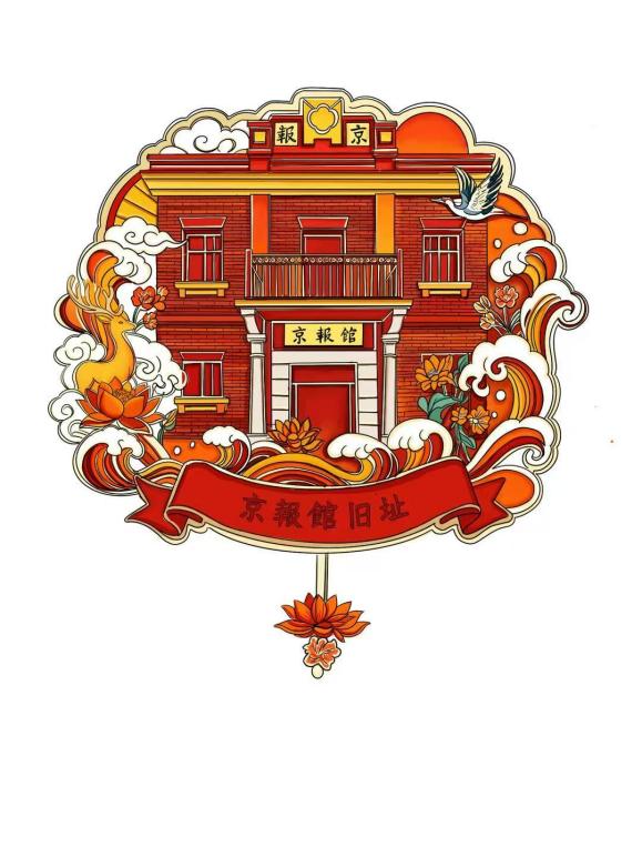 澳门银河官网