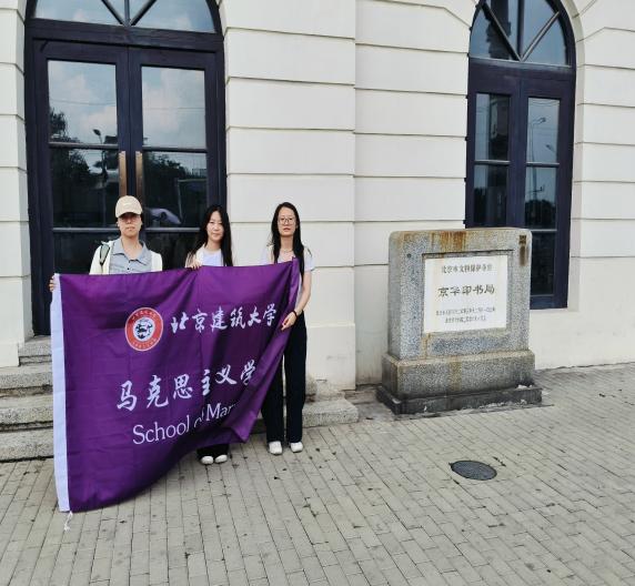 澳门银河官网
