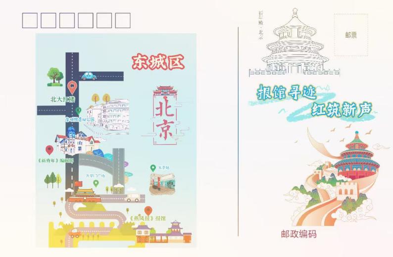 澳门银河官网