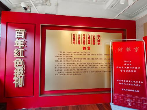 澳门银河官网