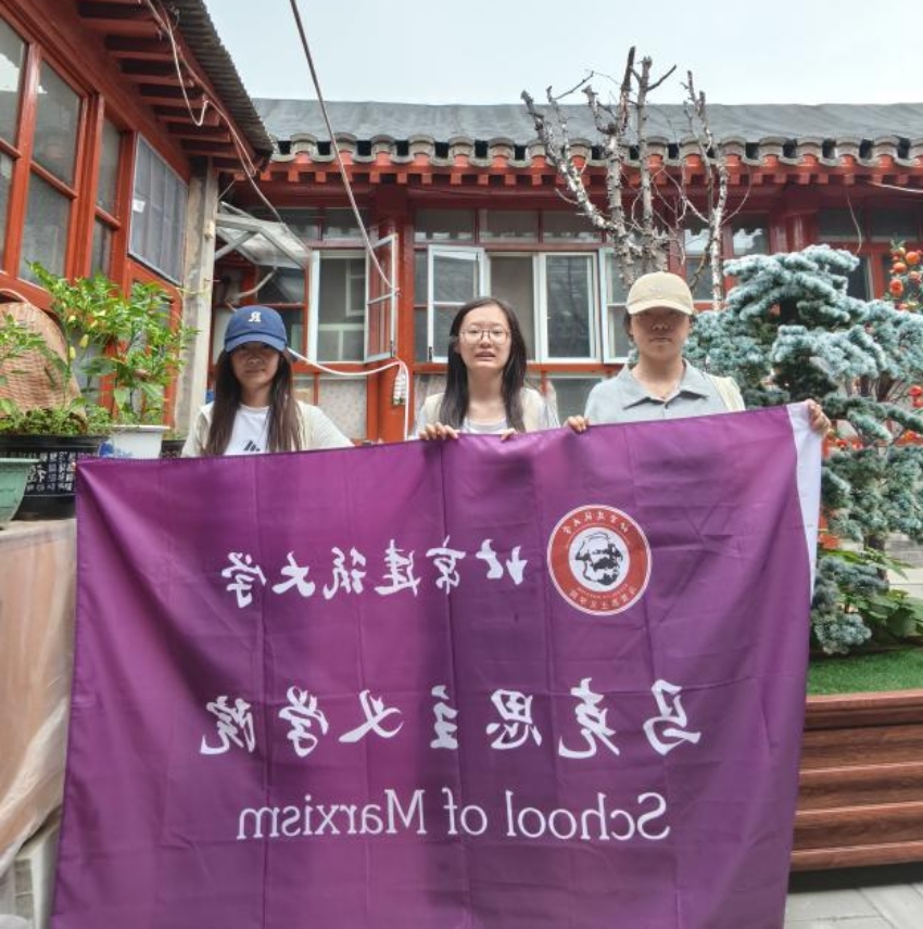 澳门银河官网