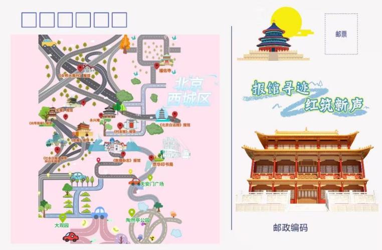 澳门银河官网