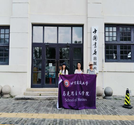 澳门银河官网