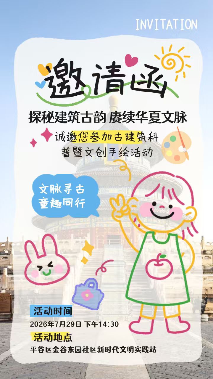澳门银河官网