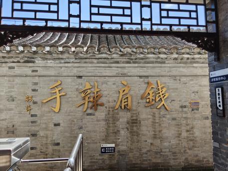 澳门银河官网