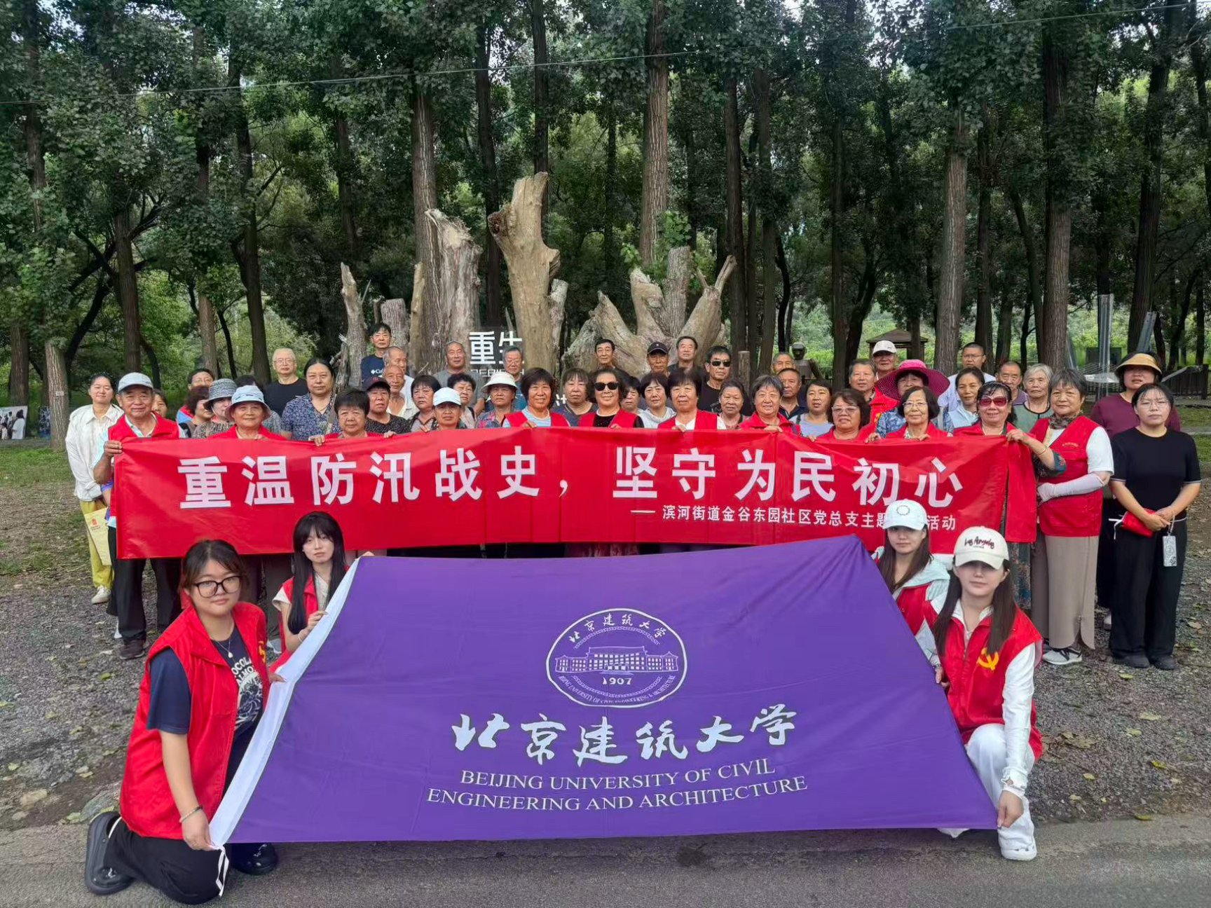 澳门银河官网