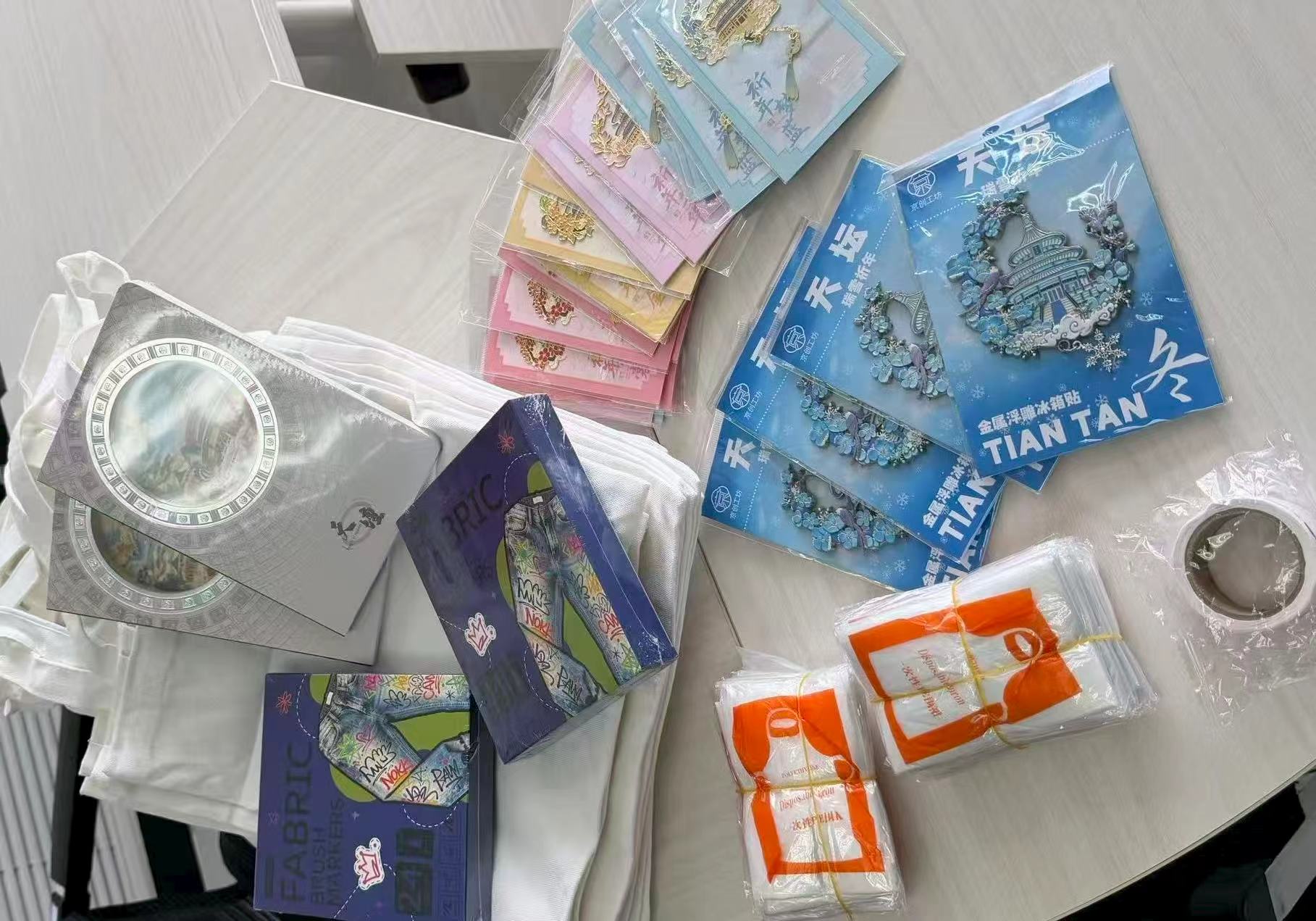 澳门银河官网