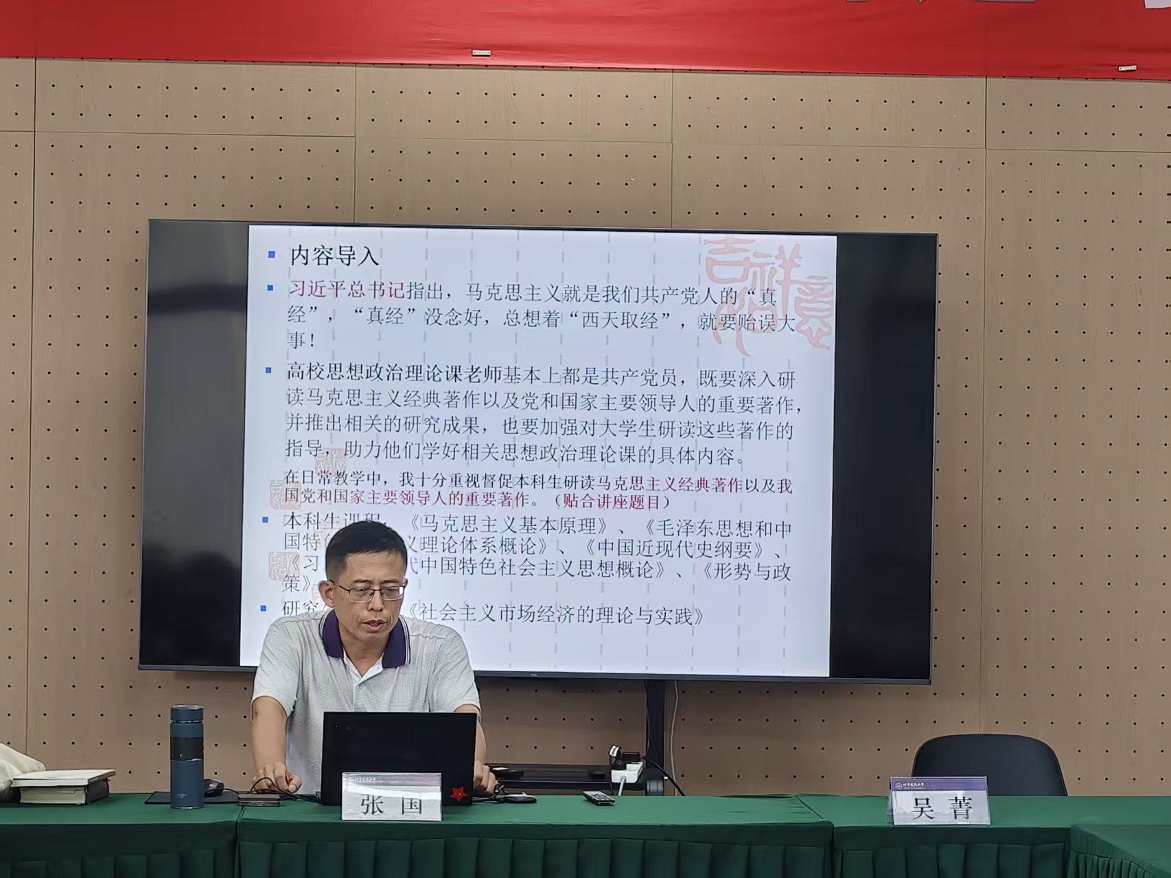澳门银河官网