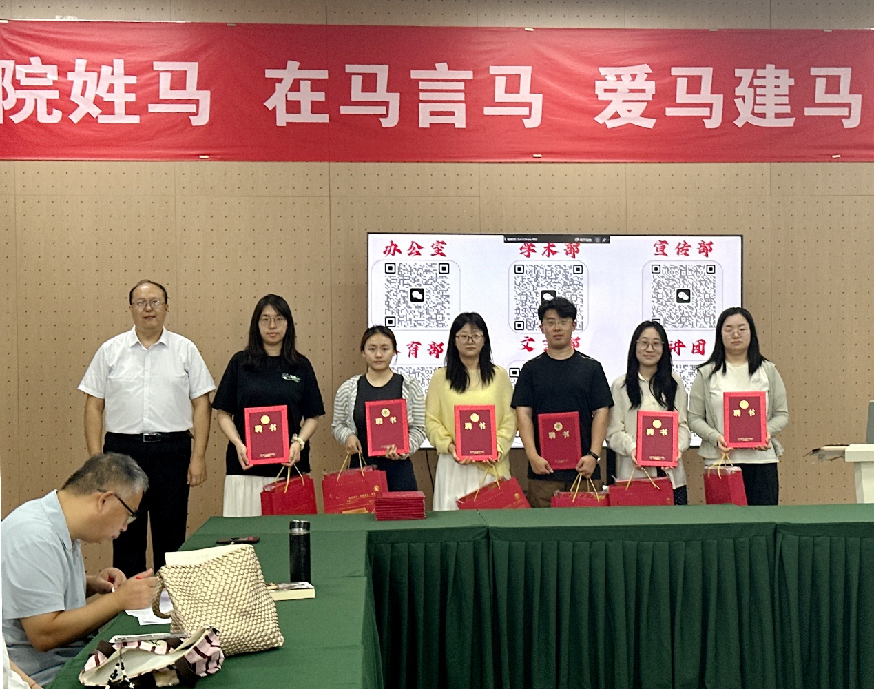 澳门银河官网