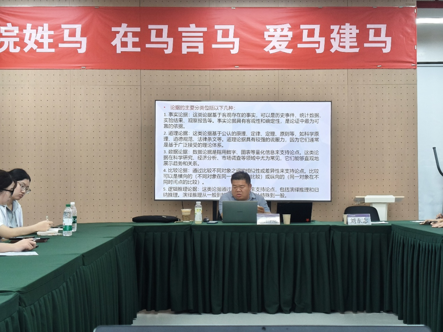 澳门银河官网