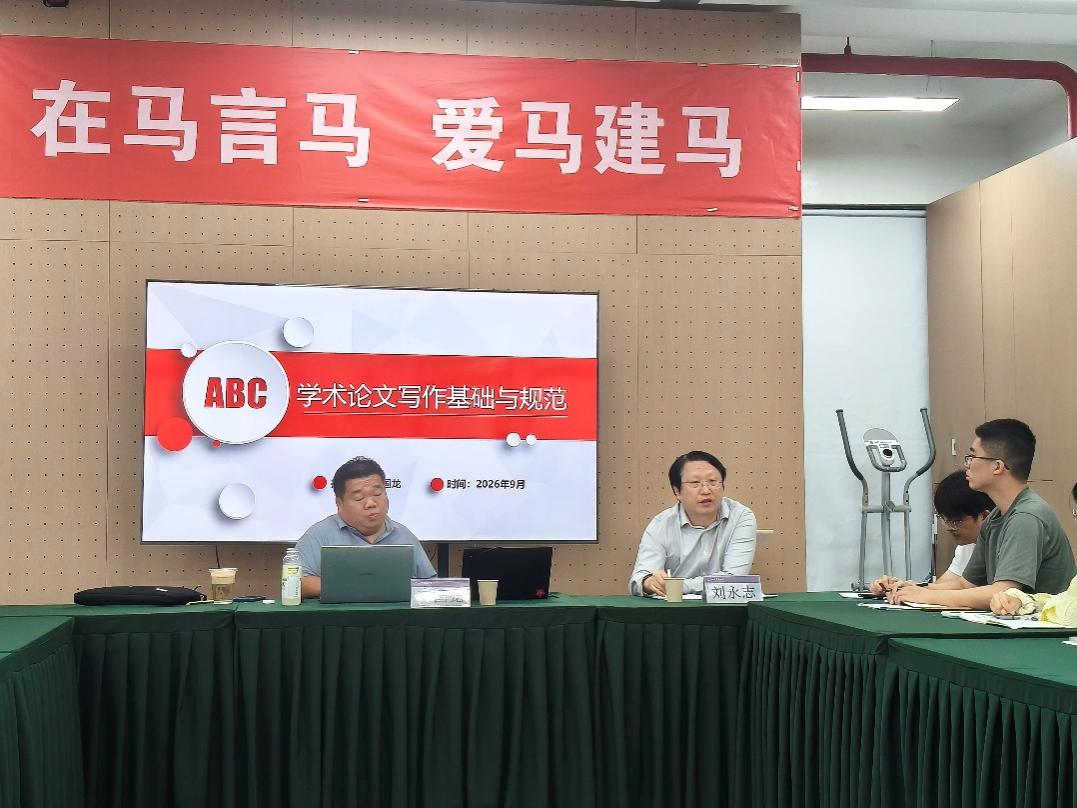 澳门银河官网