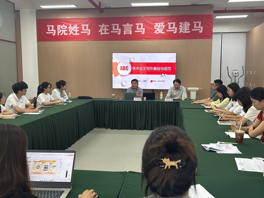 澳门银河官网