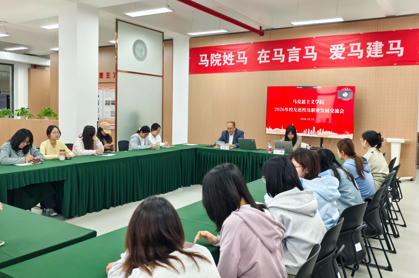 澳门银河官网