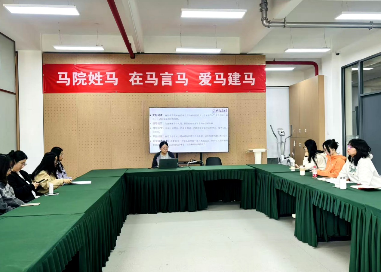 澳门银河官网