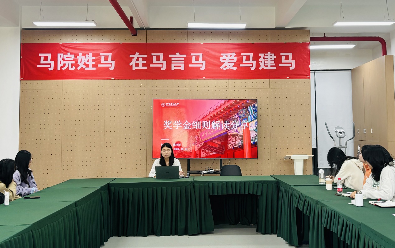 澳门银河官网
