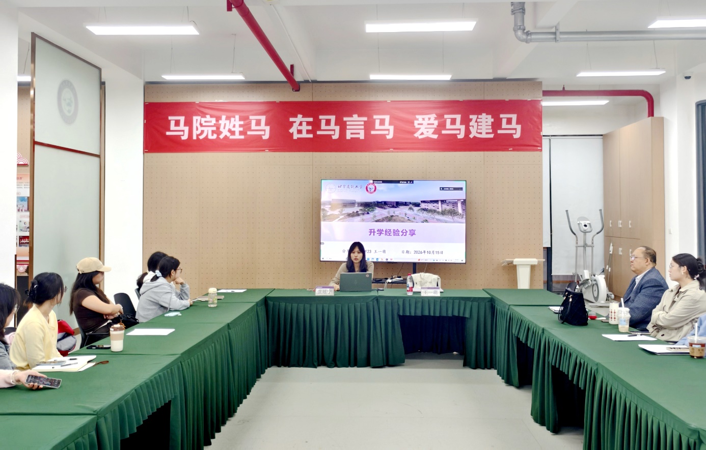 澳门银河官网
