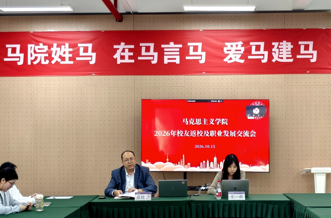 澳门银河官网